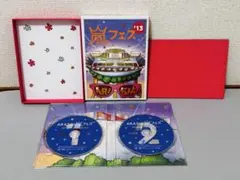 【美品⭐️　嵐DVD】ARAFES 嵐フェス '13 DVD 2枚組
