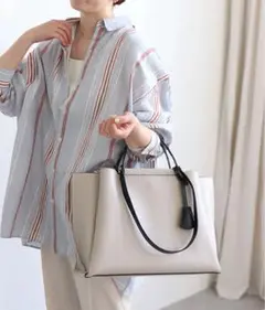 ミアン　MIAN　横型A4バッグ　LILY 2wayビジネストートバッグ　グレー