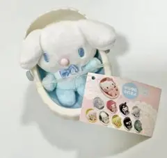 サンリオ　シナモロール　ゆりかご　マスコット