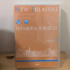 Item thumbnail for item cf653341-4050-4bbc-8711-5146aecf27da