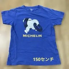 UT Tシャツ　150センチ