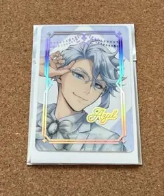 ツイステ　クリアカード　プラチナジャケット ver. アズール