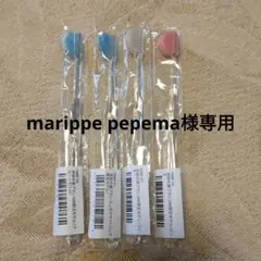 marippe pepema様専用 奇跡の歯ブラシ 1本