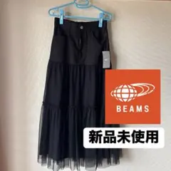 黒 チュール フレアスカート ティアード
