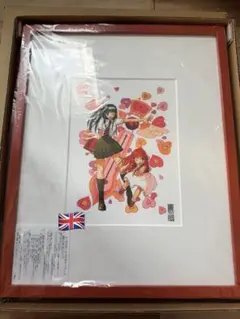 複製原画　金色のガッシュ!!  ブラゴ＆シェリー　直筆サイン&ロットナンバー入り 受注商品】複製原画<br>／「金色のガッシュ!!」ブラゴ＆シェリー