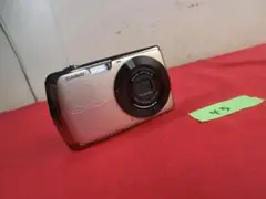 Item thumbnail for item 8f2b605b-7ba8-4fb5-8a8a-ab15253c8ebc