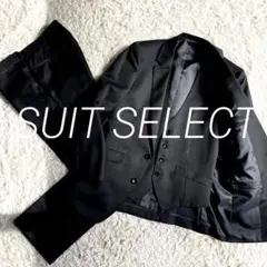 美品◎SUIT SELECT/スーツセレクト 黒 スリーピース 2Bスーツ