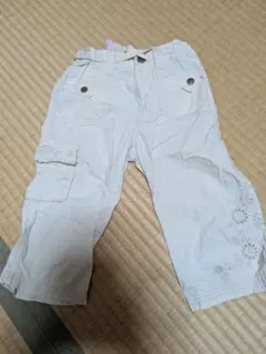 GAP 110cm