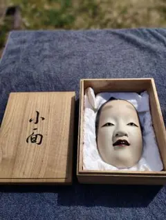 Item thumbnail for item e13b3329-ab6e-4fb5-9a1c-9c0b0845bc7d