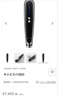 Item thumbnail for item 80aa5311-3173-4a30-a631-48cf21f3242a