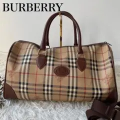 【大人気】 バーバリー ボストンバッグ 2way ショルダーバッグ
