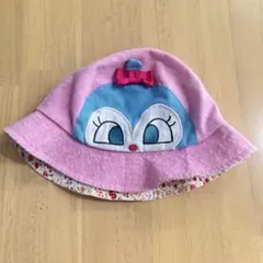 【アンパンマン・コキンちゃん】リバーシブルハット