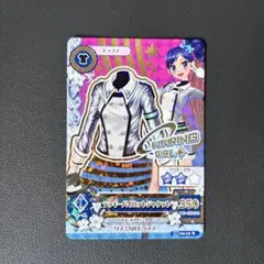 アイカツ！カード　エレガントアメジストスカート  レアリティ バトンパスカード Amazon.co.jp: アイカツ!カード エレガントアメジストスカート