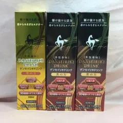 金のダンセイリキドリンク　22本セット 金のダンセイリキドリンク 50ml