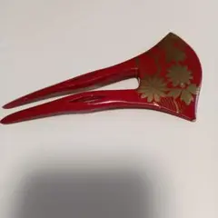 Item thumbnail for item 8085260b-bd4f-4d72-af19-7f6aa1e6d0b3