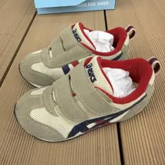 Item thumbnail for item 41d49269-40ab-49ee-bec7-3700fbb4466d