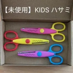 Item thumbnail for item 461b090b-f2be-49a3-8072-b8895a95c8f5