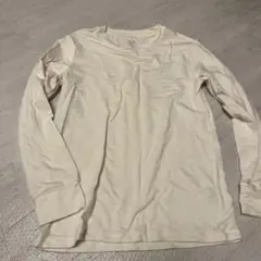 Item thumbnail for item 2d659102-5674-4265-a739-f8ff117e00ad