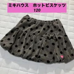 Item thumbnail for item b0d11337-bfbd-4250-b6de-9f750098f8bc