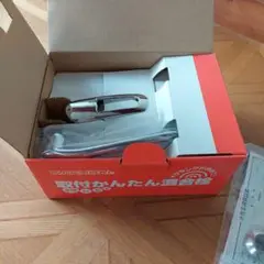 Item thumbnail for item 048ea1c9-8747-4590-812c-0192e09d452a