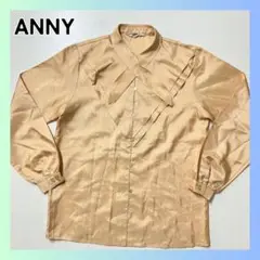 美品　ANNY ベージュ ストライプ 長袖シャツ　サテン　リボン　ブラウス