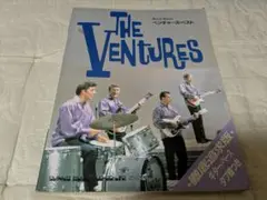 THE VENTURES ベスト