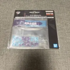 HUNTER×HUNTER一番くじ　I賞　ストラップ付きフォンタブ