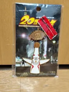 20世紀少年 ピンバッジセット