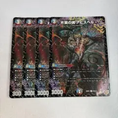 Item thumbnail for item 7a15a9d5-a405-439b-b8e4-7da086d65593