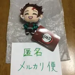 鬼滅の刃 竈門炭治郎 キーチェーンマスコット