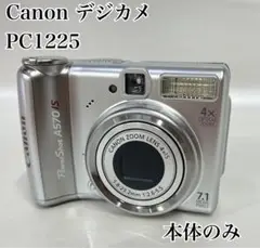 Item thumbnail for item 1156fc77-bccc-4512-a938-713e635208df