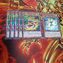 遊戯王　ベイゴマックス　タケトンボーグ
