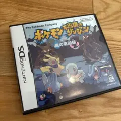 ポケモン不思議のダンジョン 青の救助隊
