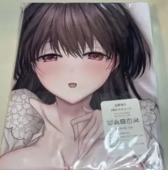 オリジナル 茜音ちゃん 抱き枕カバー こしの