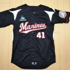 千葉ロッテマリーンズ ユニフォーム 成田 翔