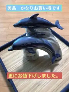サントリーマリンコレクション当時物未開封です。更にお値下げしました
