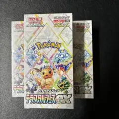 Item thumbnail for item a566ae36-4a2f-4d16-b3fc-d445aa2c4488