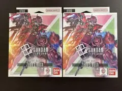 【ボーナスパックなし】2個セット ST-03 ジオンズラッシュ ガンダムカード