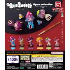 ウイルスイーツ フィギュアコレクション 甘味処