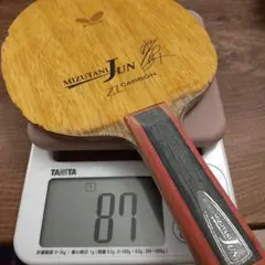 【希少】水谷隼 ZLC ストレート 初期　88g 水谷隼 ZLC｜製品情報｜バタフライ卓球用品