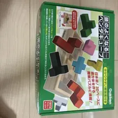 Item thumbnail for item 73b03431-dfe8-46d5-8a6f-207e14f78694