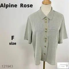 Item thumbnail for item 31826d09-7d4b-43ef-ab48-c18e8bebfa2d