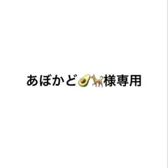 Item thumbnail for item 72a7b372-f101-4eb9-98fa-d05be5ca9ff3