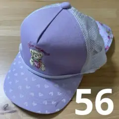 56センチ　女の子　キャップ