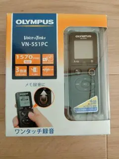ボイスレコーダー OLYMPUS ボイストレック VN-551PC