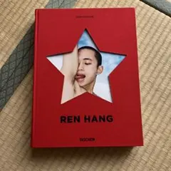 2025年最新】ren hang 写真集の人気アイテム - メルカリ