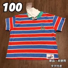 MLB ロサンゼルスドジャース チマジロ 半袖 Tシャツ ボーダー 青 100