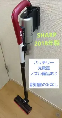 2025年最新】ractive air ec-a1rの人気アイテム - メルカリ