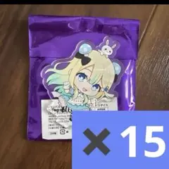 コンパス　アリス　スイパラ✖︎15