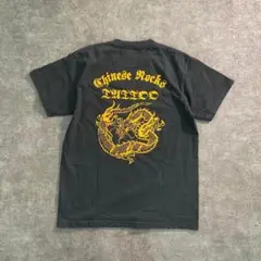 【ヴィンテージ】バックプリント 半袖Tシャツ 古着used SM11 黒 刺青
